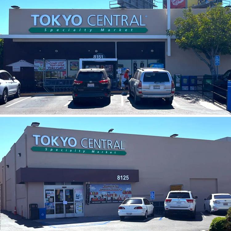 San Diego storefront