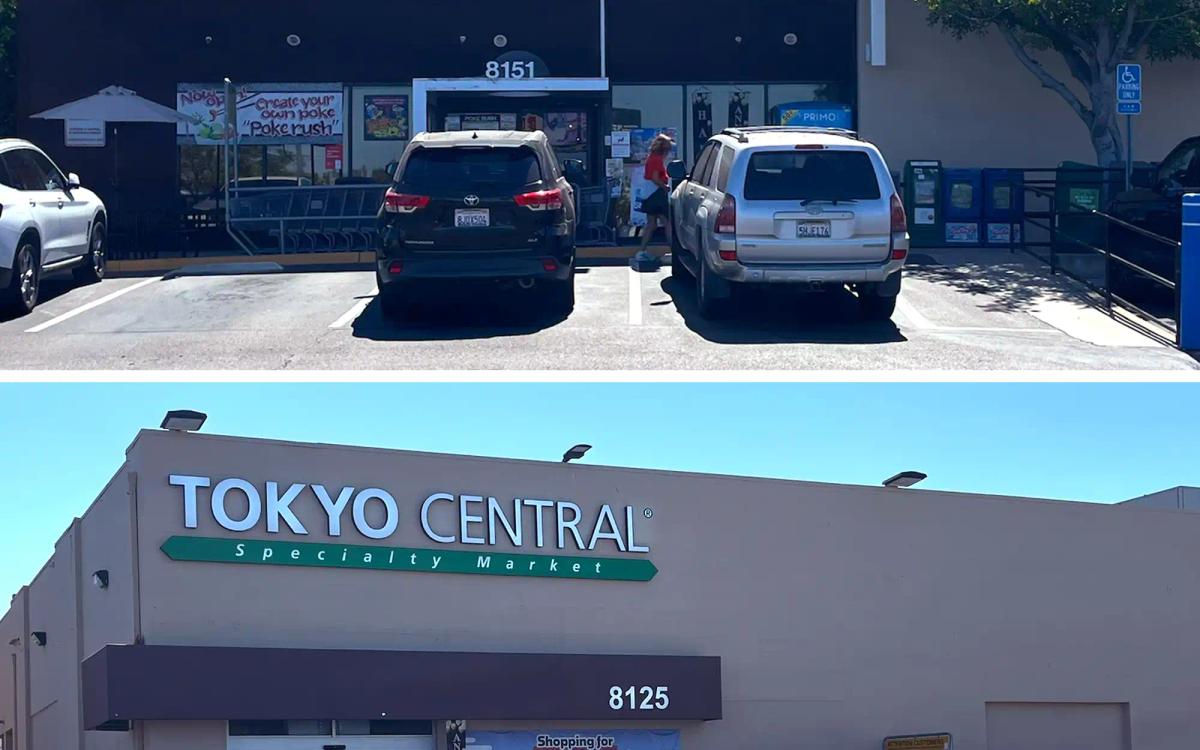 San Diego storefront