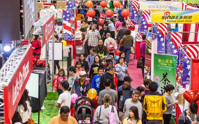 Visit TOKYO CENTRAL Booth #4308 4309 at AAExpo!