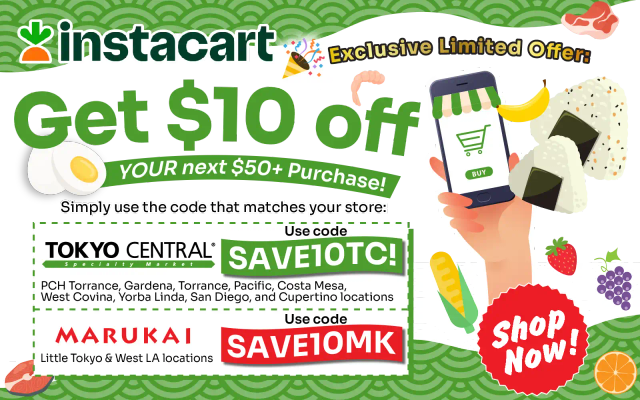 Spring Instacart Campaign