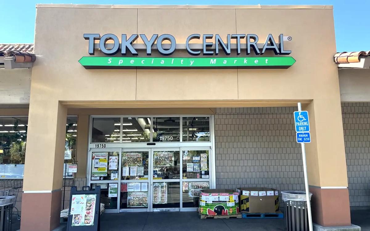 Cupertino storefront
