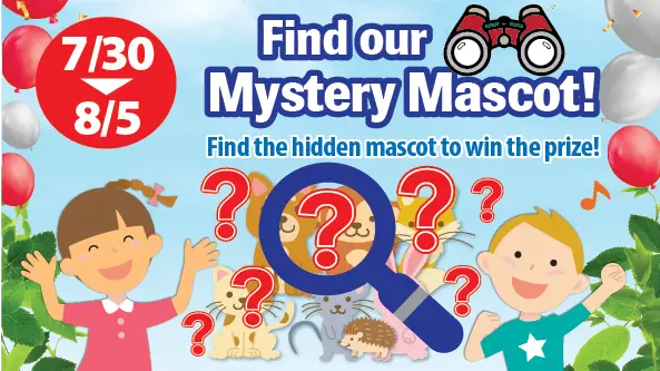 Find our Mystery Mascot