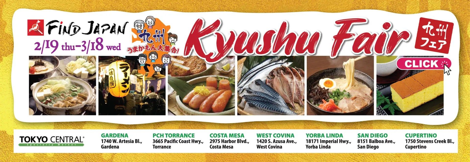 Japanese Fair: Kyushu Fair 2026 flyer
