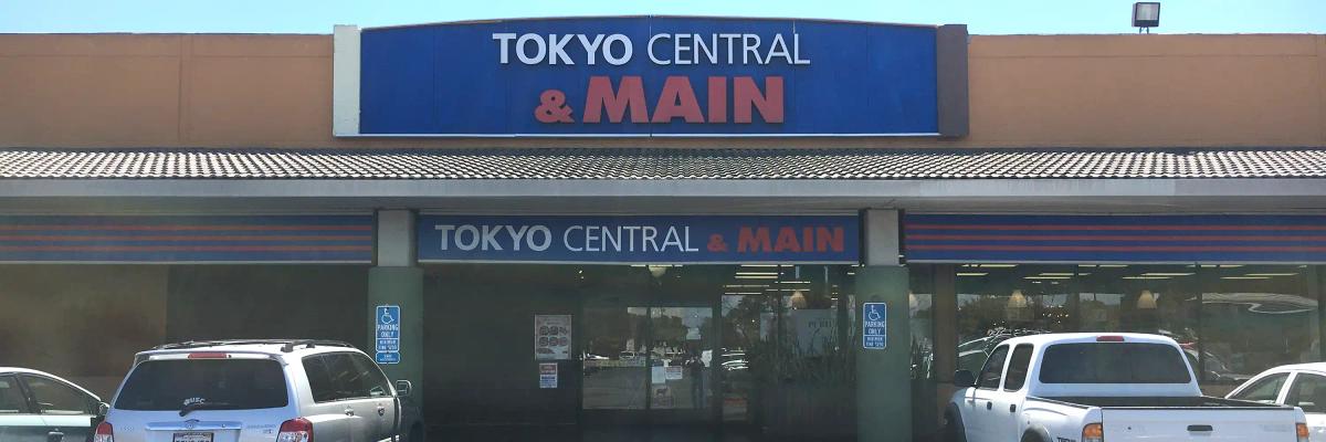 Pacific storefront