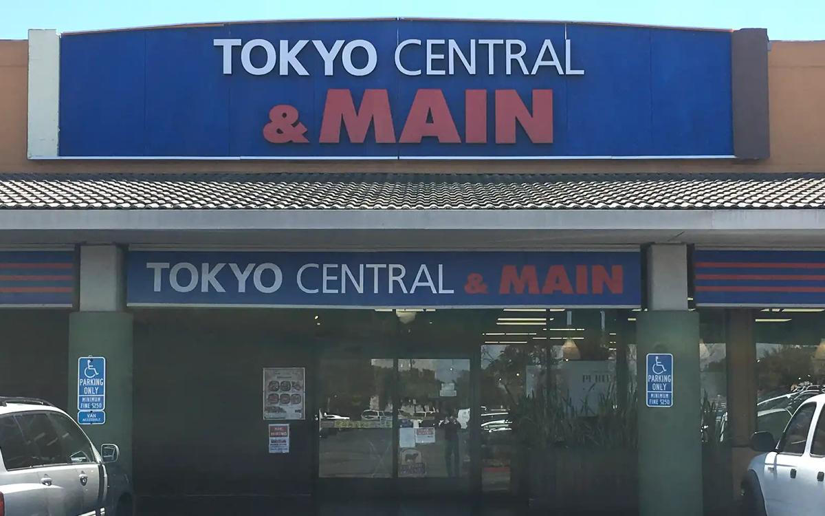 Pacific storefront