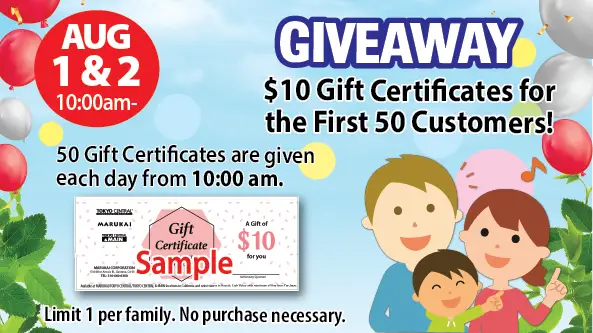 Giveaway — $10 gift certificates for the first 50 customers