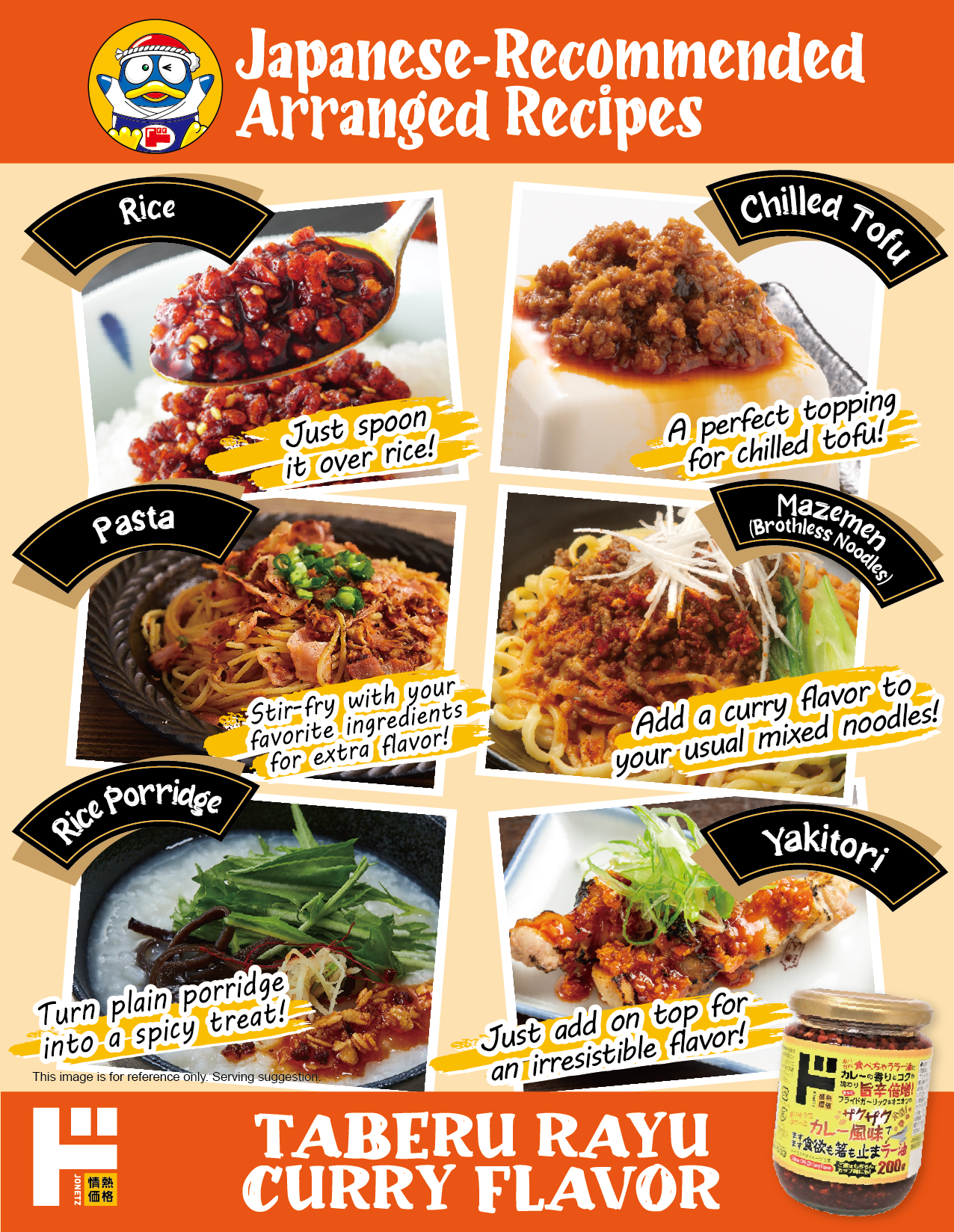 Jonetz Taberu Rayu Curry Flavor