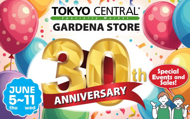 Gardena 30th Anniversary Sale!