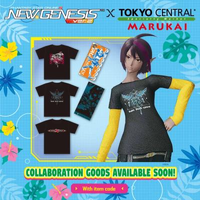 NGS COLLABORATION GOODS