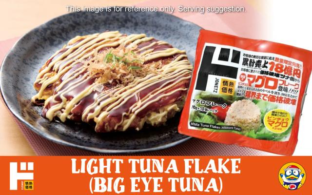 Jonetz Tuna Flake Albacore