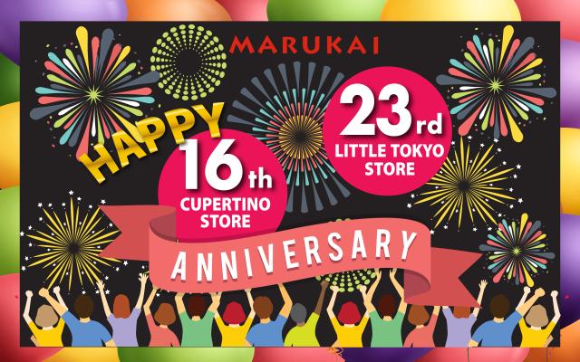 Celebrate Cupertino and Little Tokyo Anniversary!