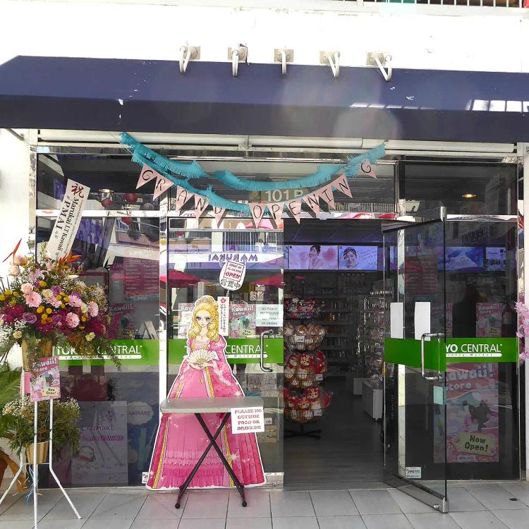 Little Tokyo Kawaii storefront