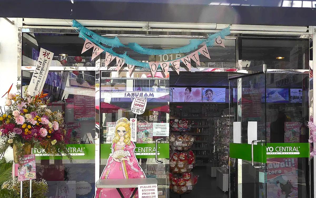Little Tokyo Kawaii storefront