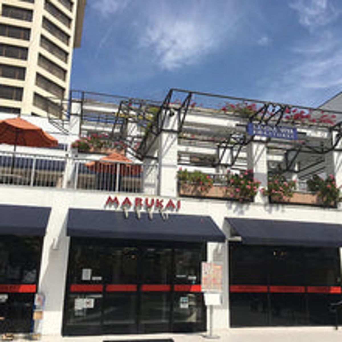 Little Tokyo storefront