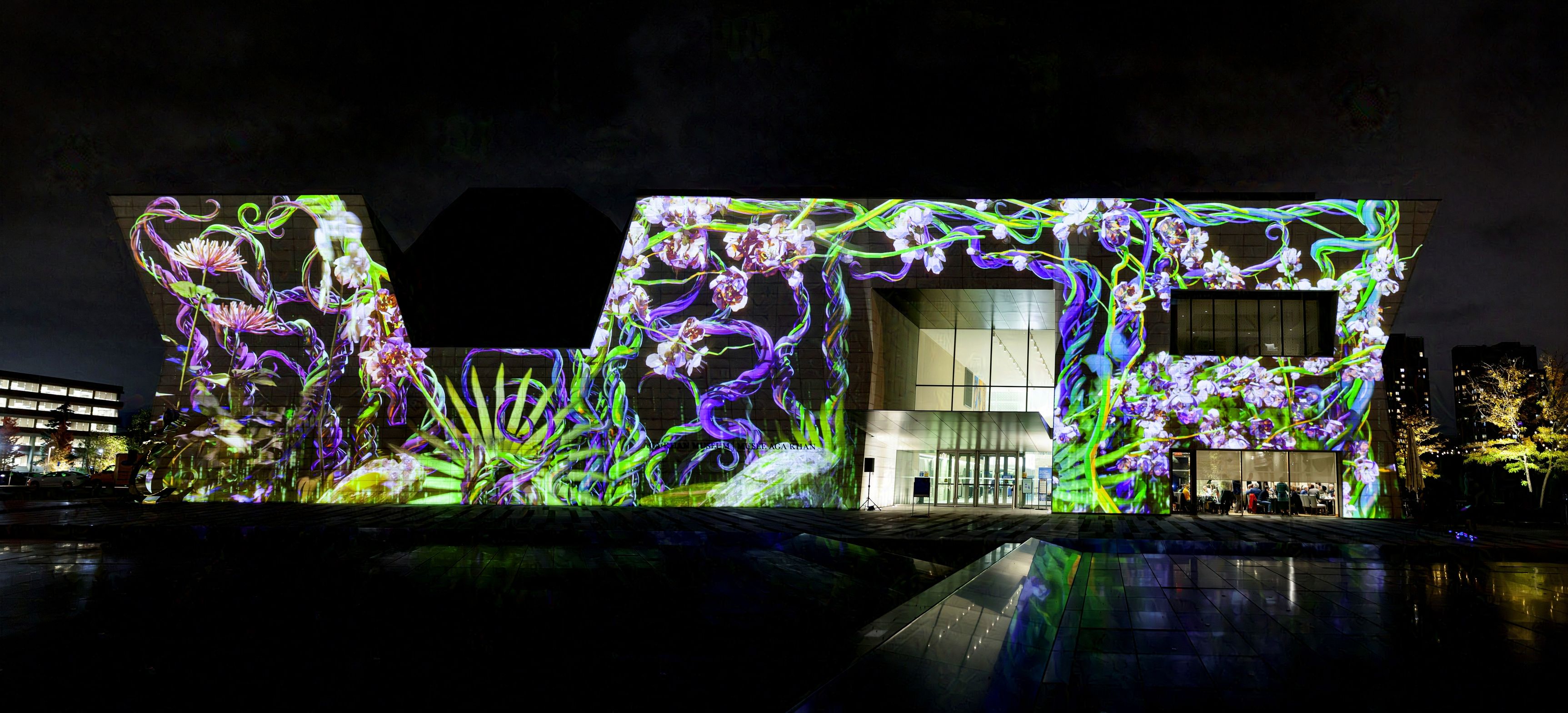 AVA Animation & Visual Arts Inc