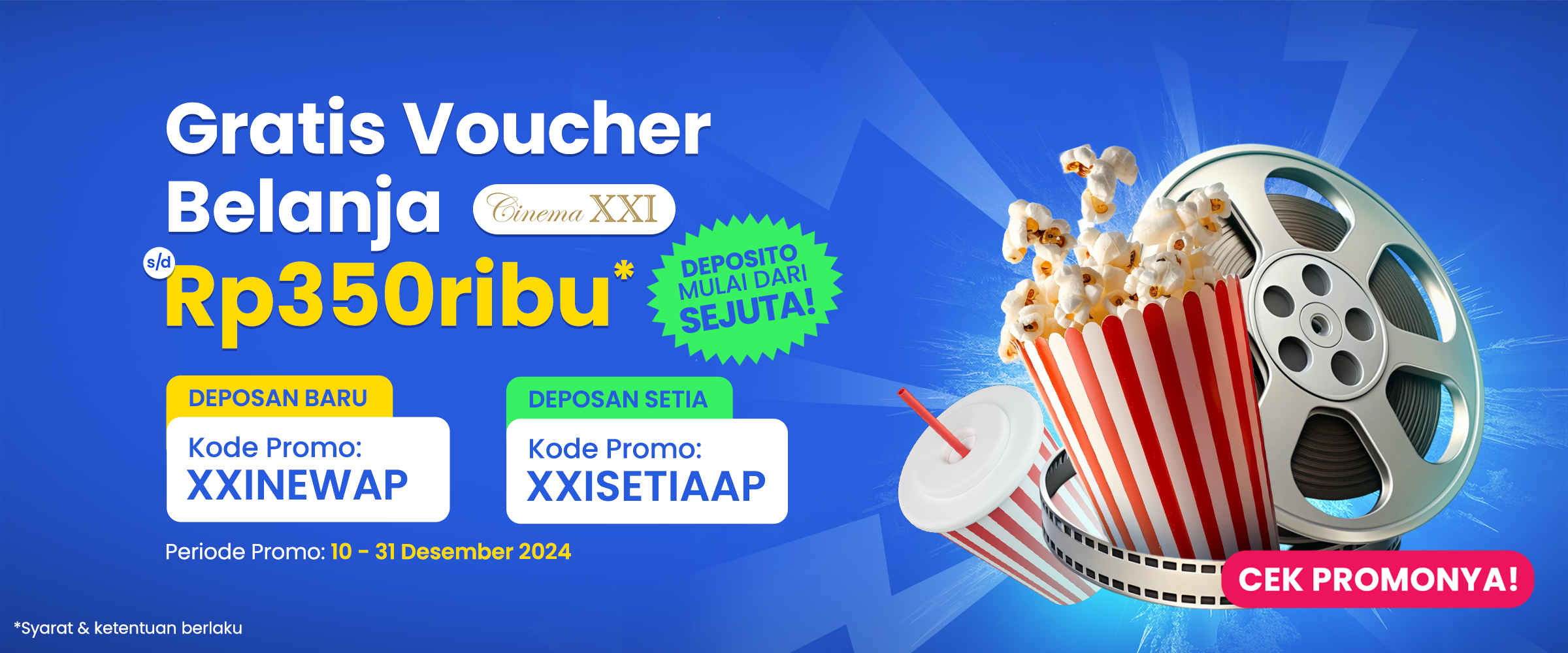 Voucher XXI