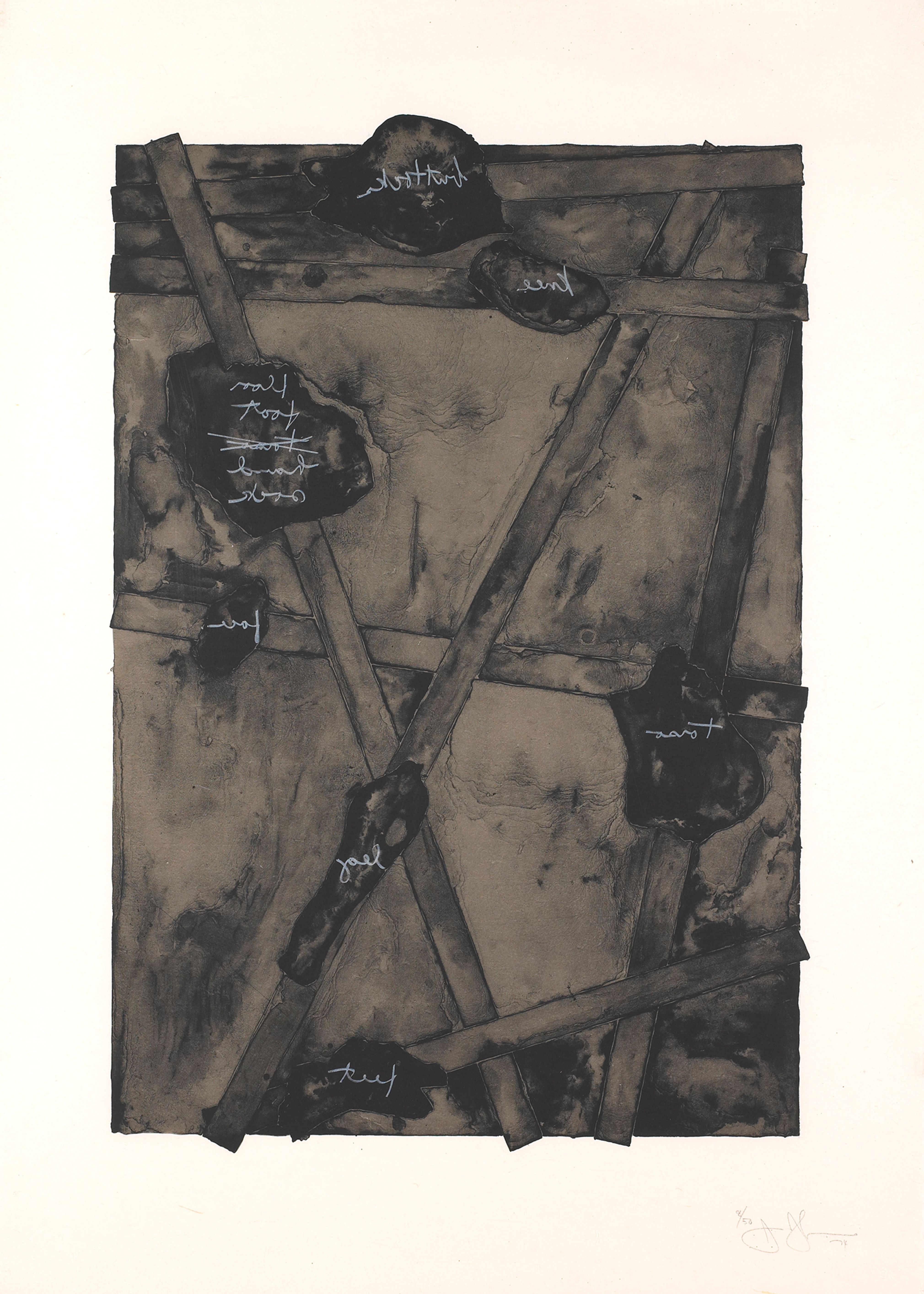 Sketch from Untitled II