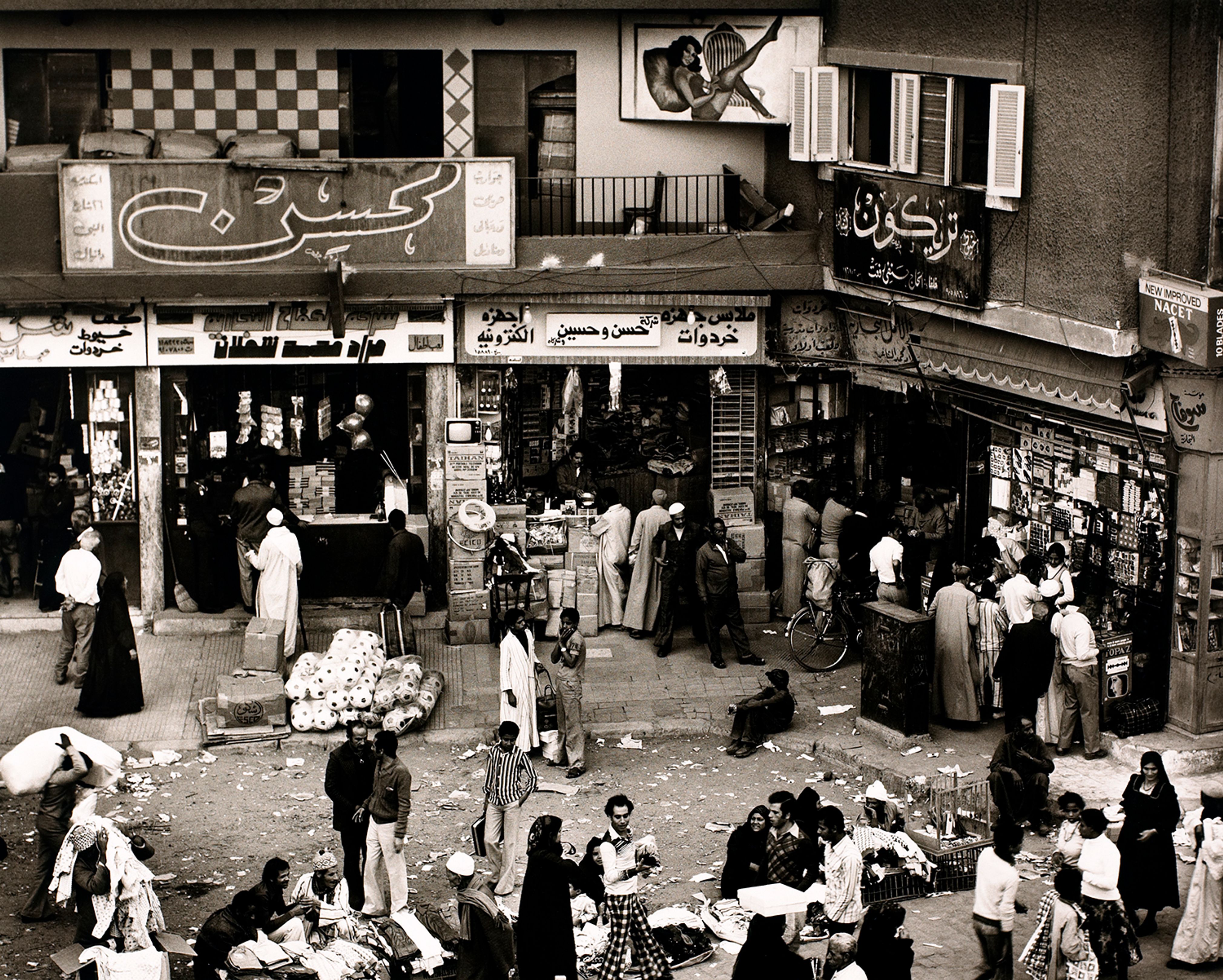 Bazaar