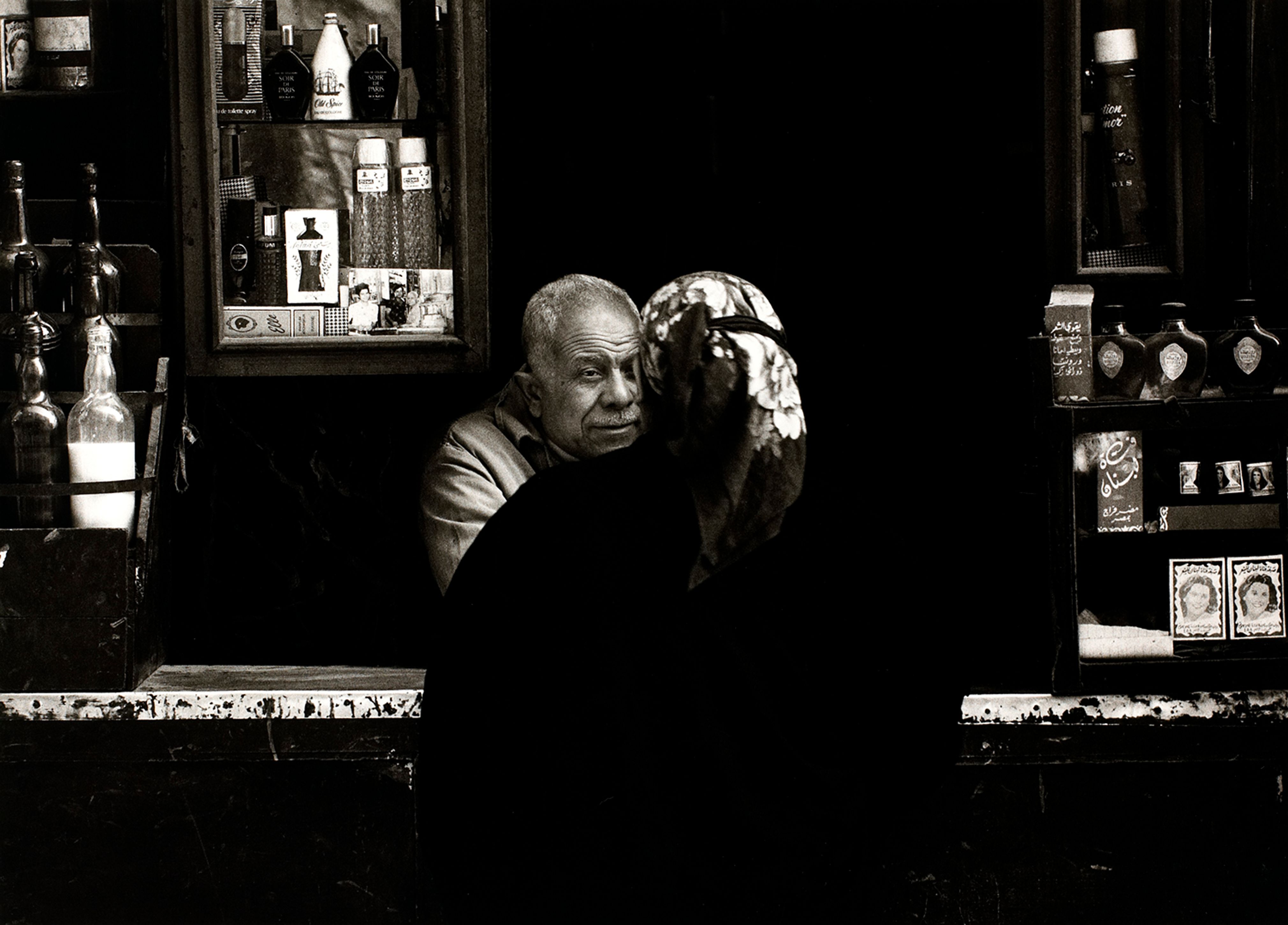 Perfume Shop