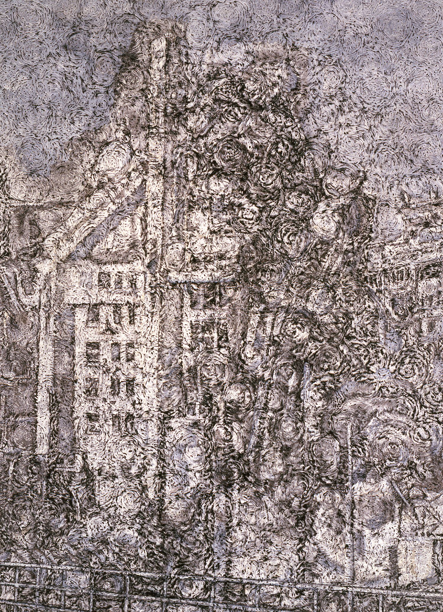 Untitled (Destruction)