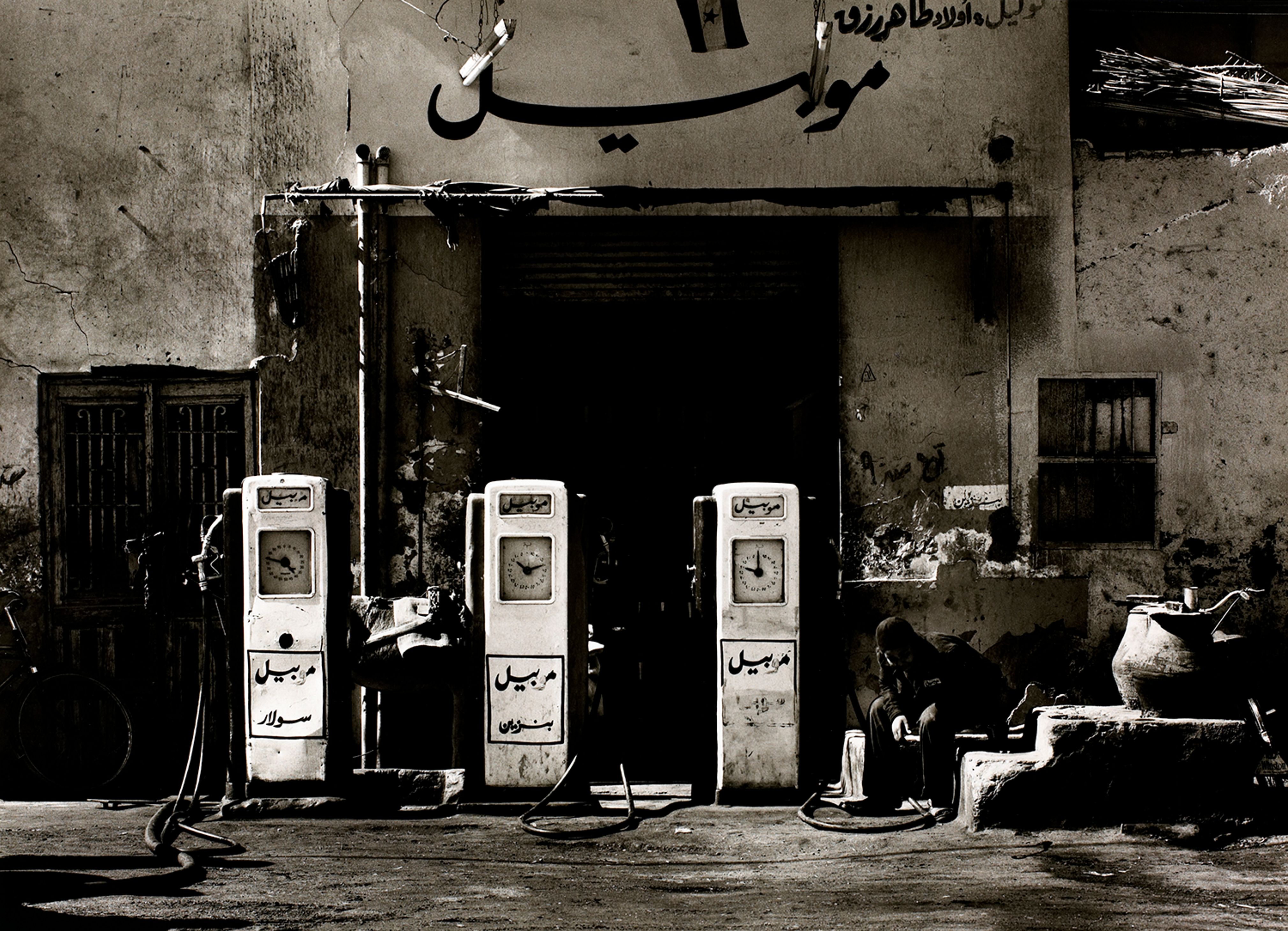 Gas Station, Kom Ombo