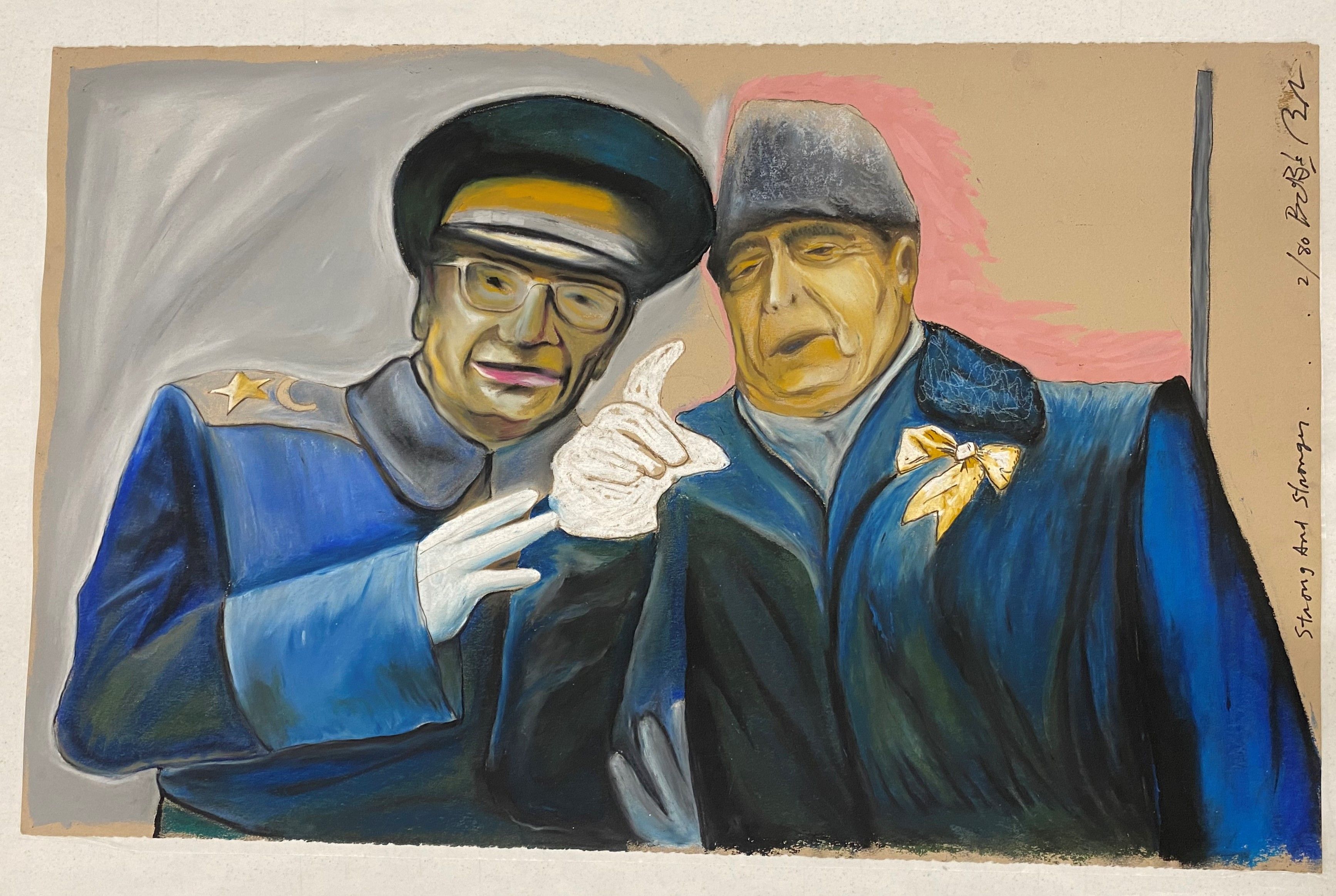 Aryan Art И Берем Плодоветe CD ORG NSBM Strong and Stronger (Soviet Leader Brezhnev with Defense Minister