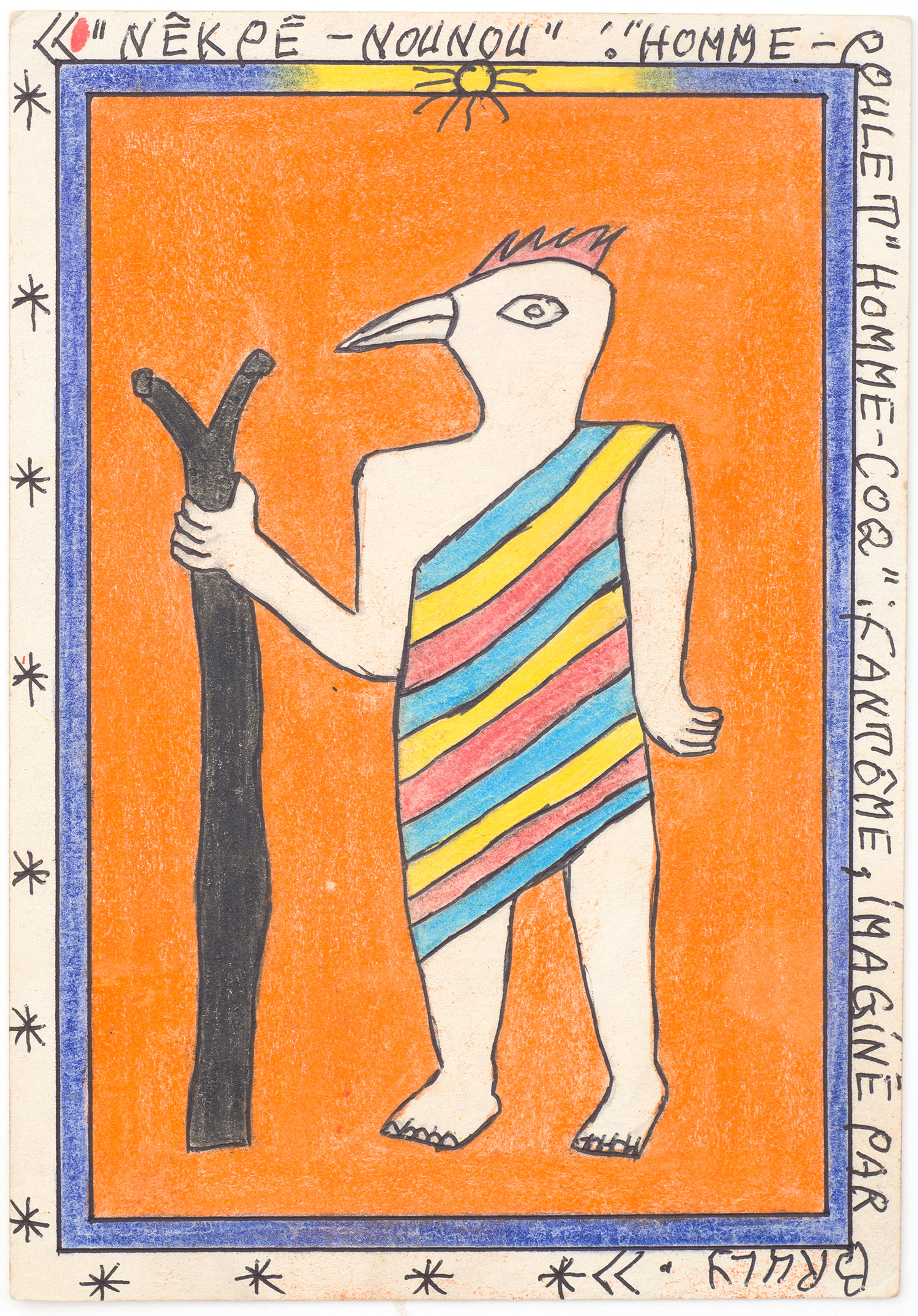 Untitled (Nekpe- Nounou)