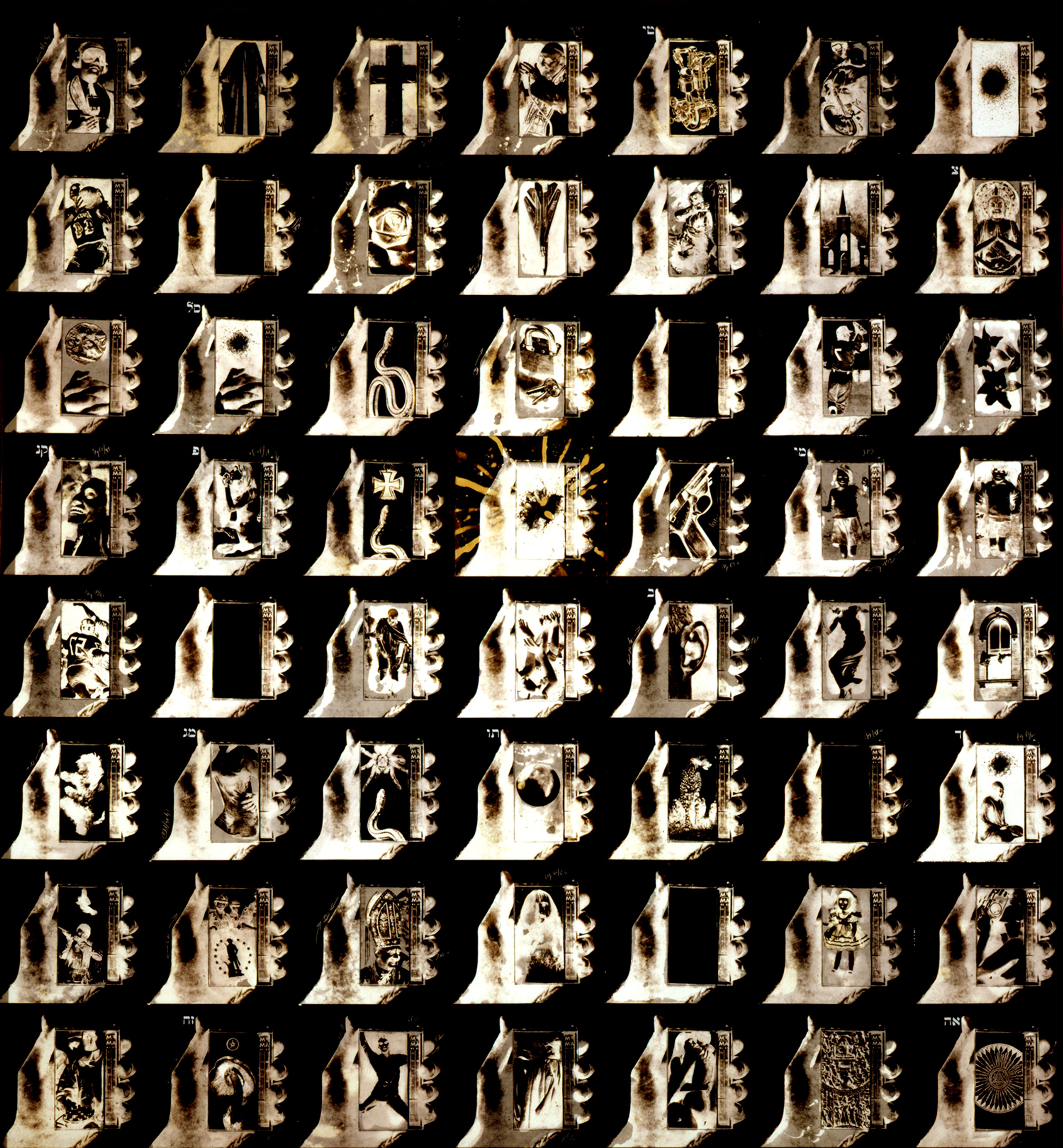Untitled