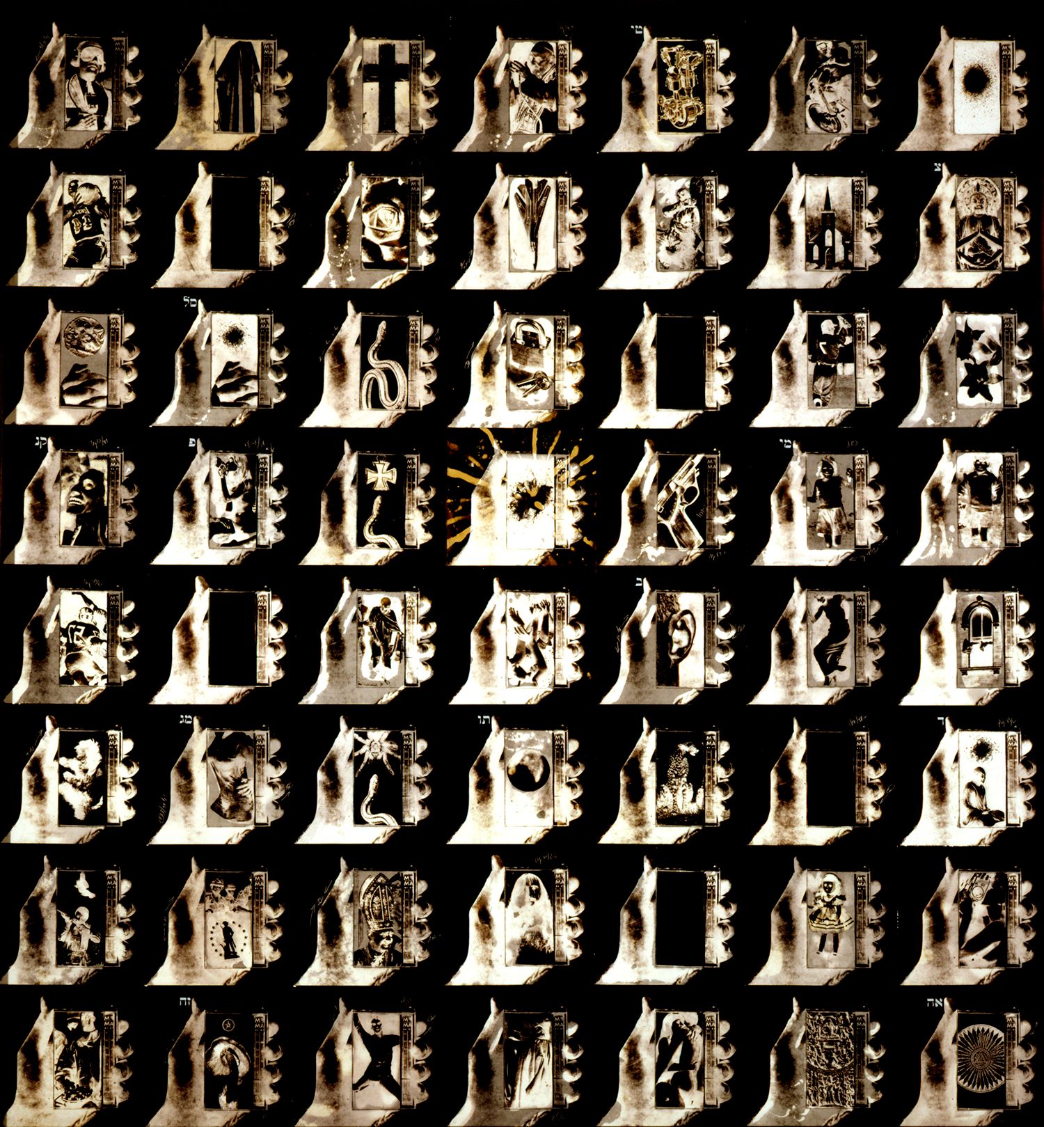 Untitled