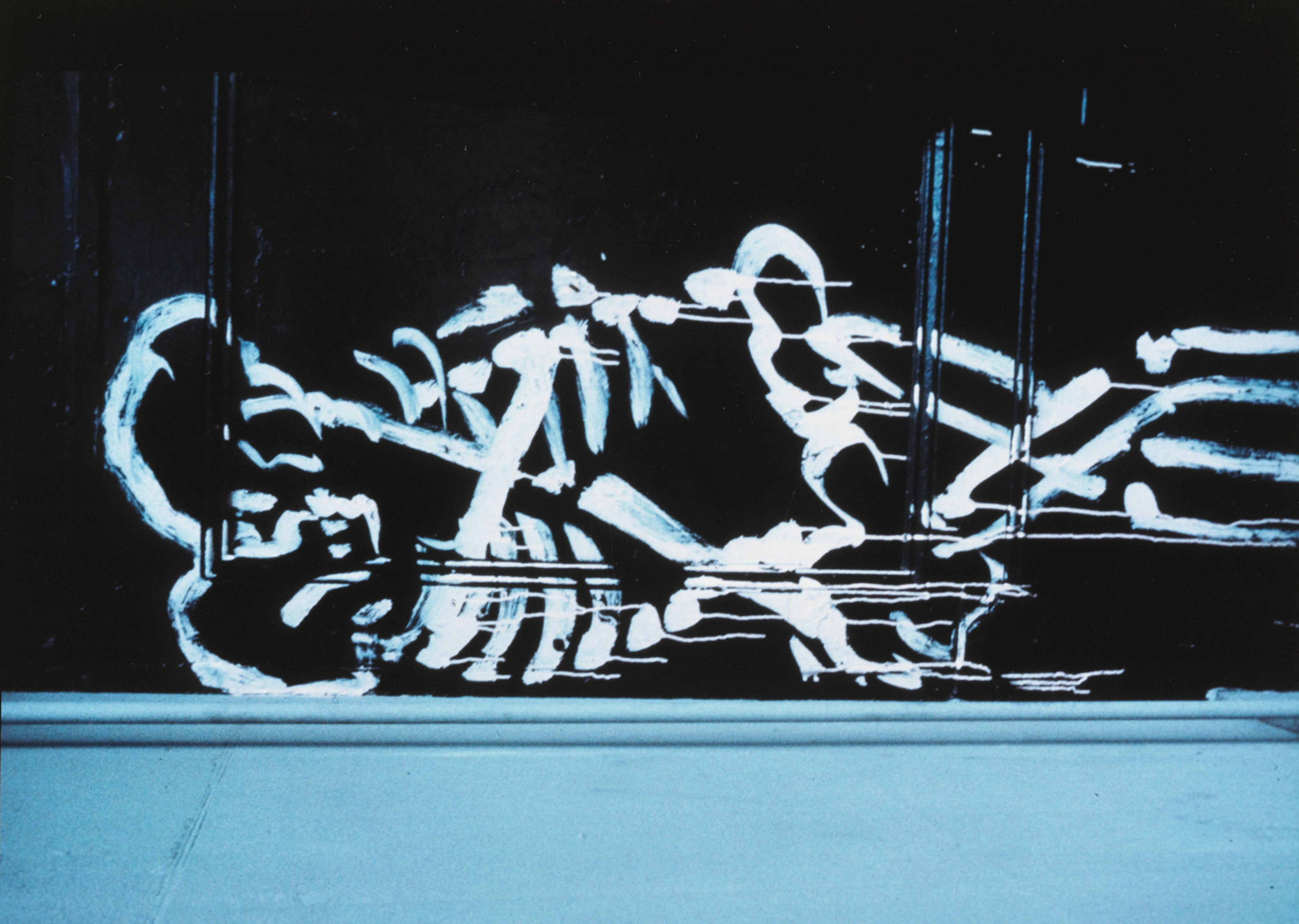 Skeletons coupling, New York City