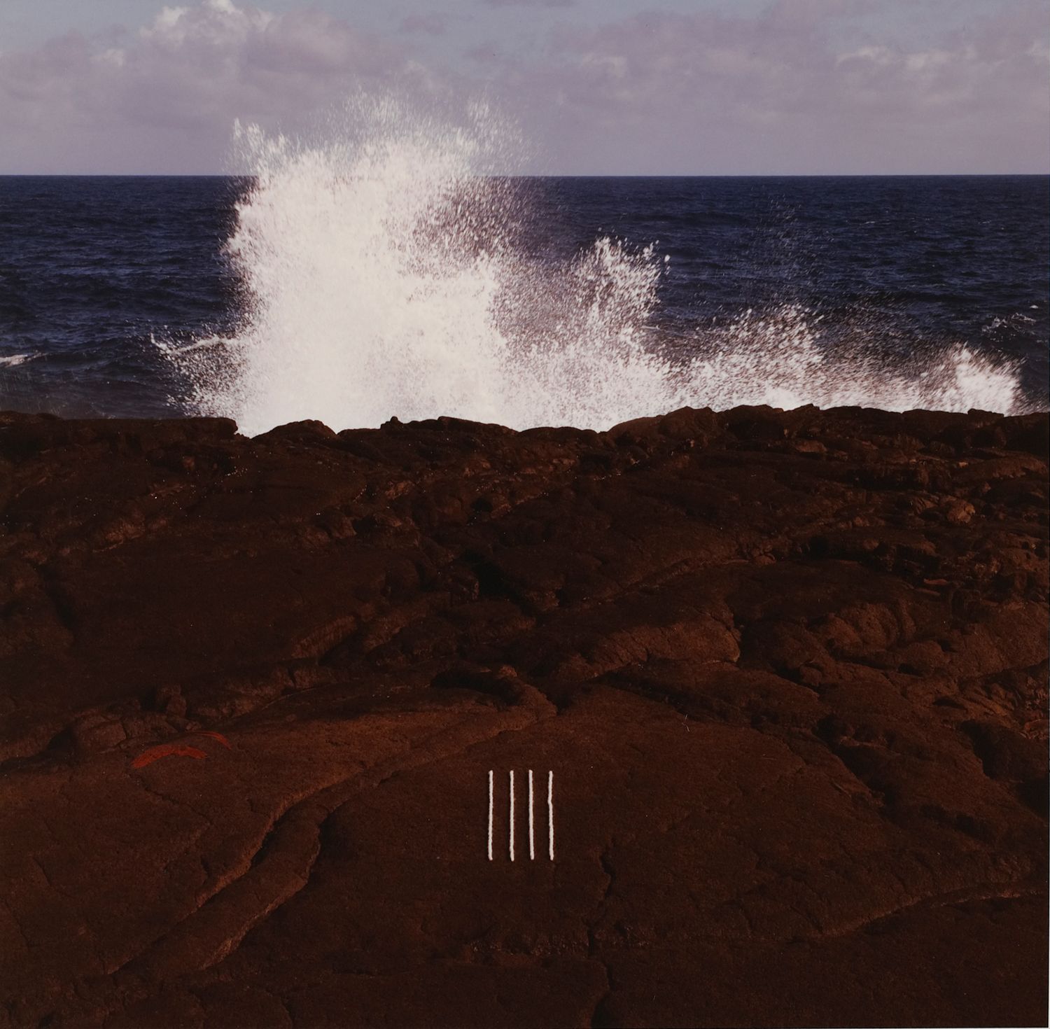 Wave Theory IV, Puna Coast, Hawaii