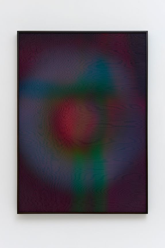 Afterimage, Blue Eye Field