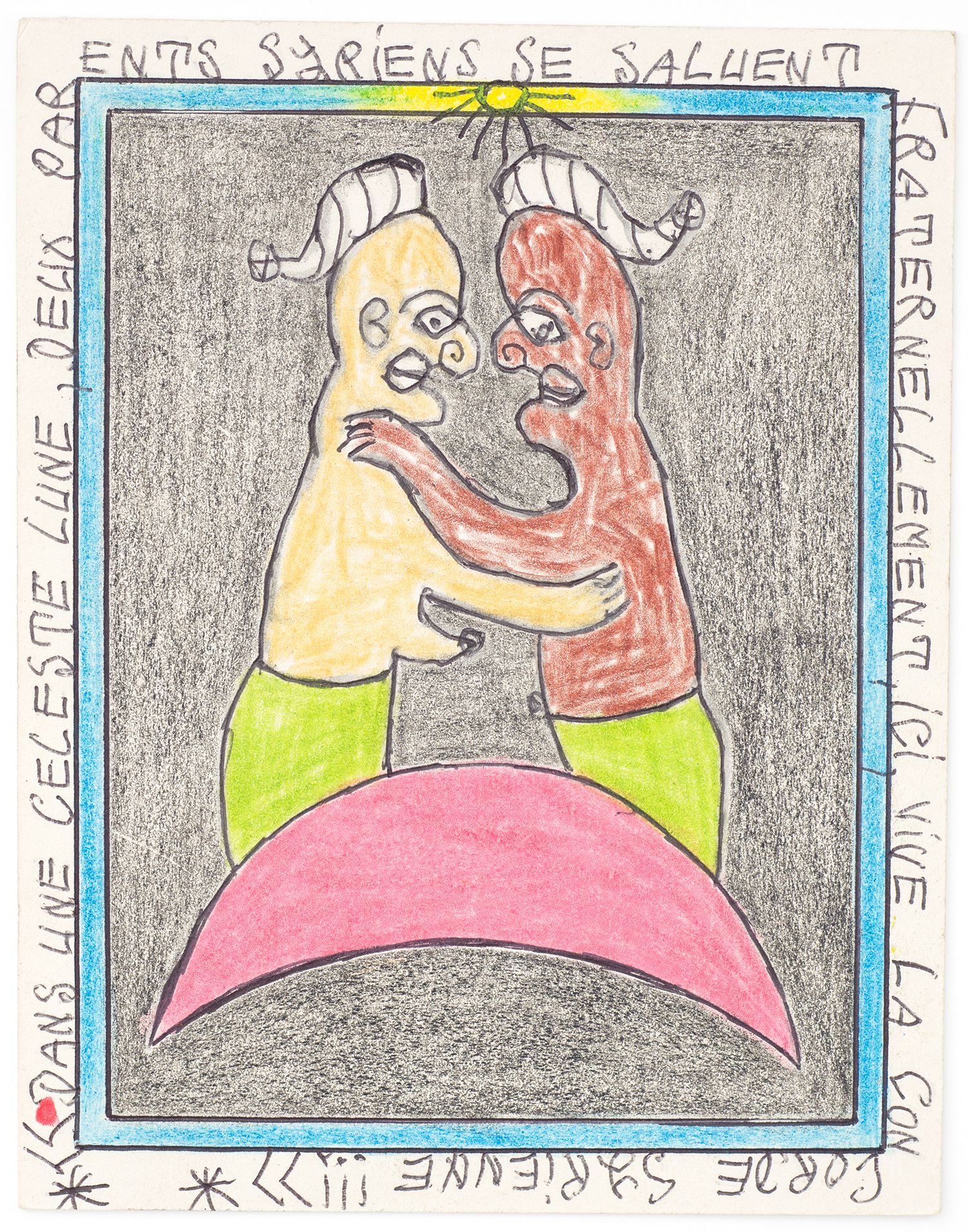 Untitled (Dans Un Celeste Lune)