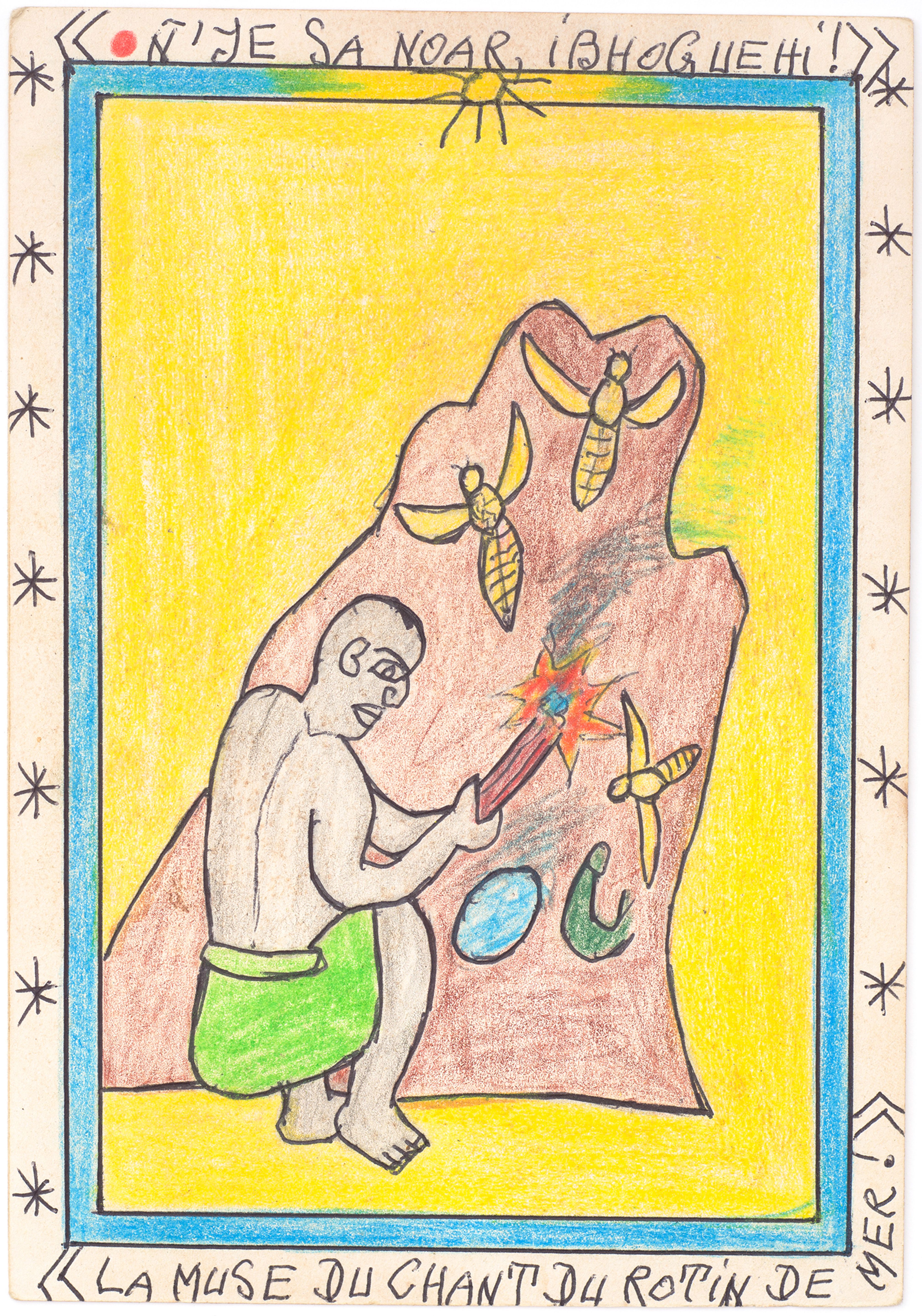 Untitled (N’ye Sa Noar)