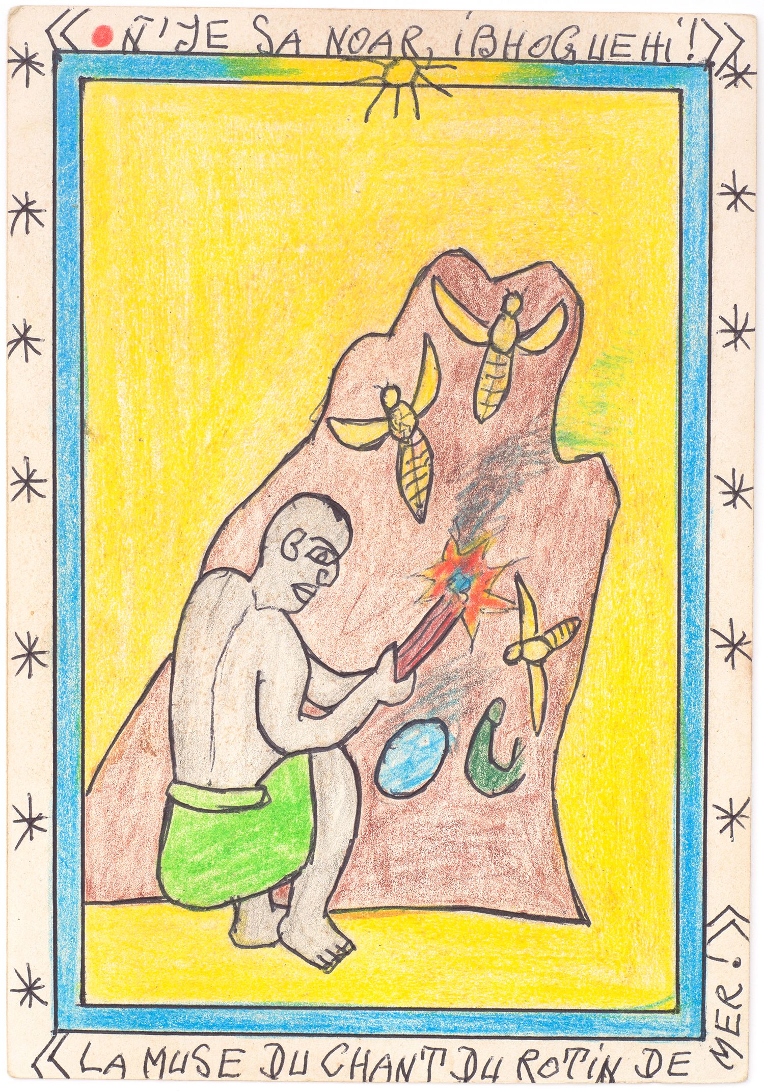 Untitled (N’ye Sa Noar)