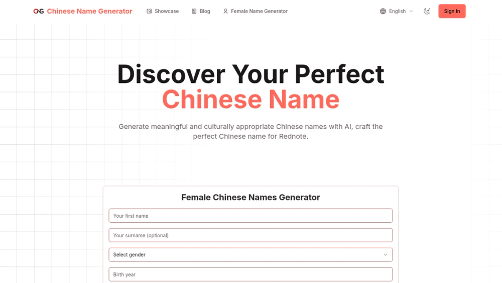 image of Chinese Name Generator image of Chinese Name Generator