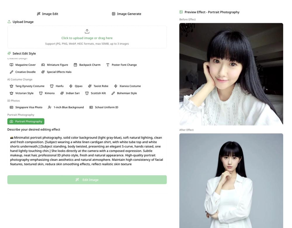 image of NanoPhoto.AI