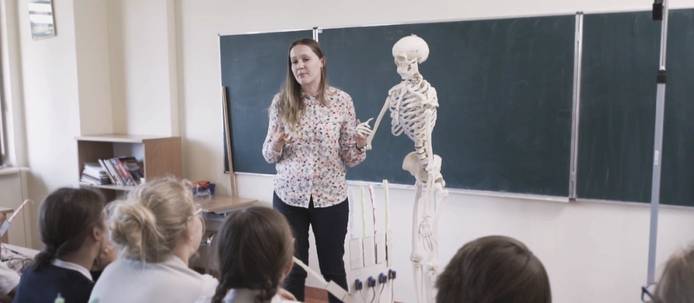 Programa de Intercambio - Strumienie  Sternik