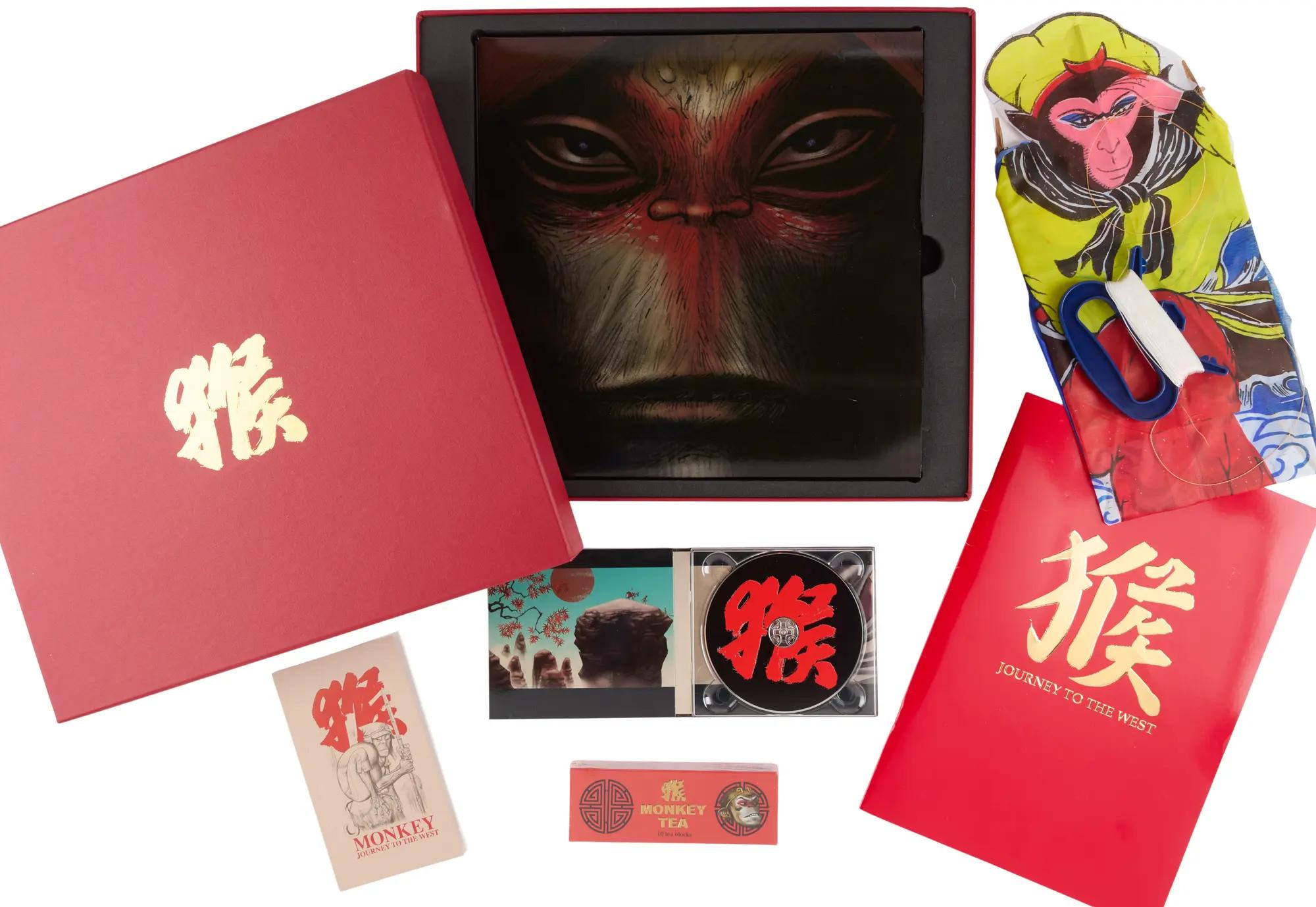 Sound Vision: Gorillaz, Basquiat, Warhol, Punk Art & GZA Memorabilia