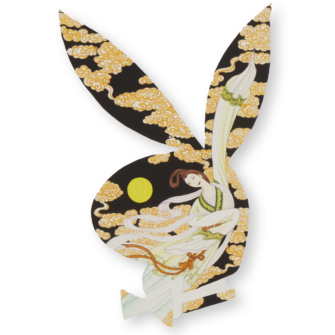 Playboy | Kerig Pope Fireworks Drawing