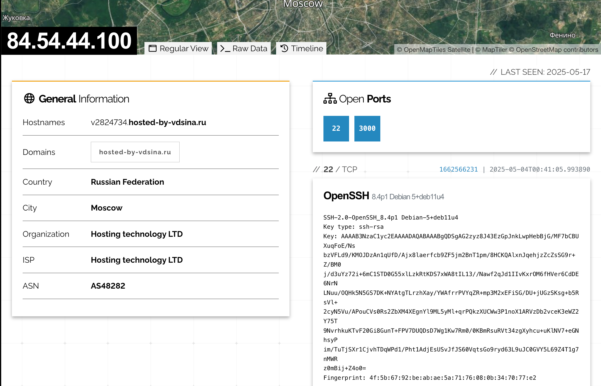 Solana-Drainer Malware Steals Jupyter Notebooks and Source Code