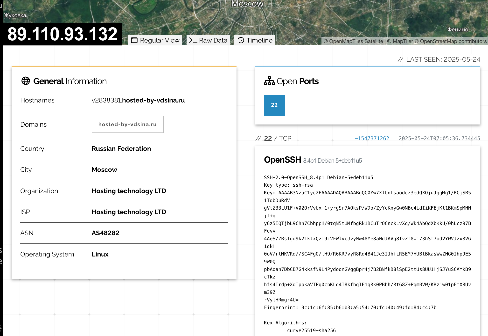Solana-Drainer Malware Steals Jupyter Notebooks and Source Code