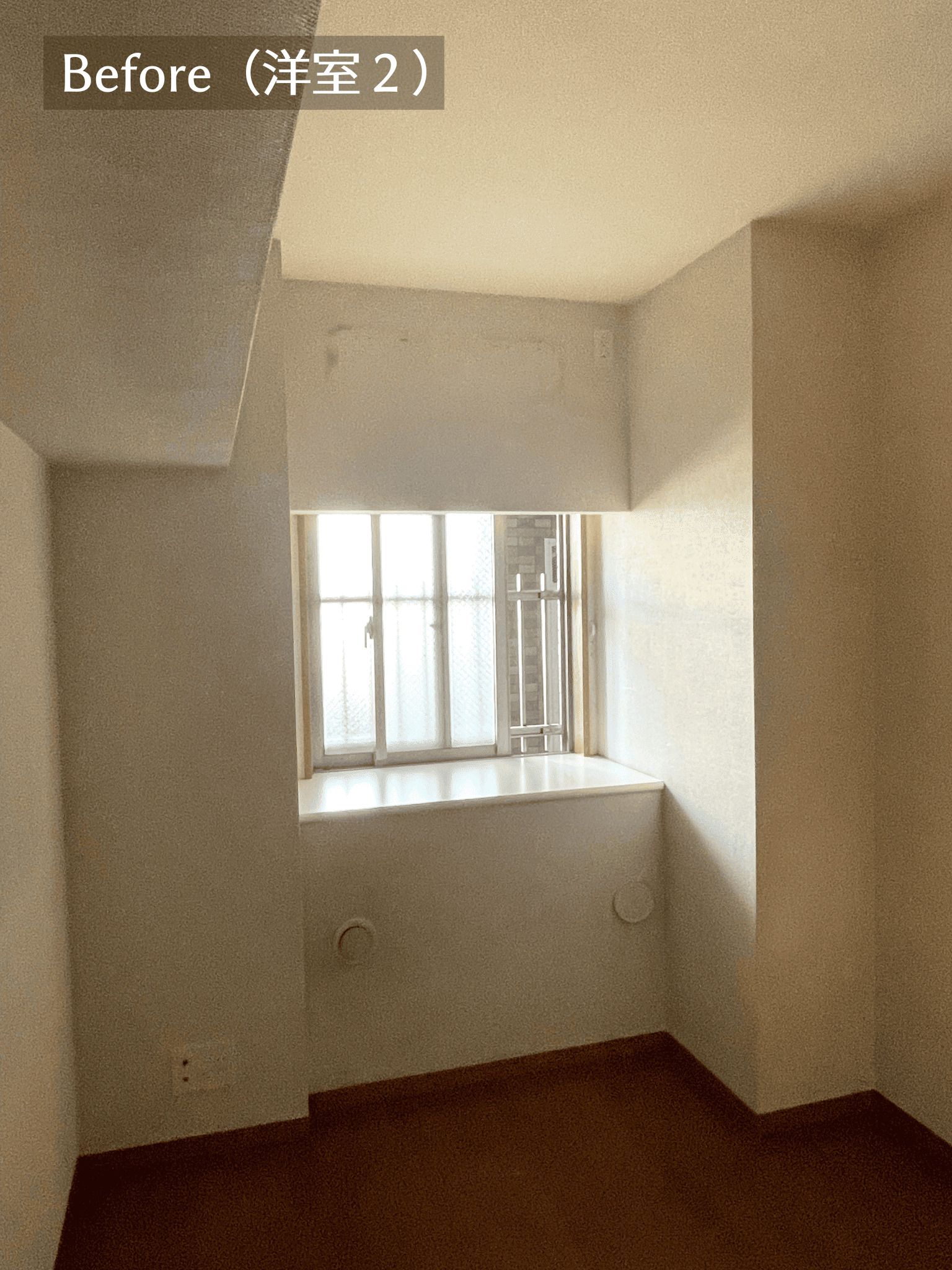 間取り変更で理想の空間への写真 12