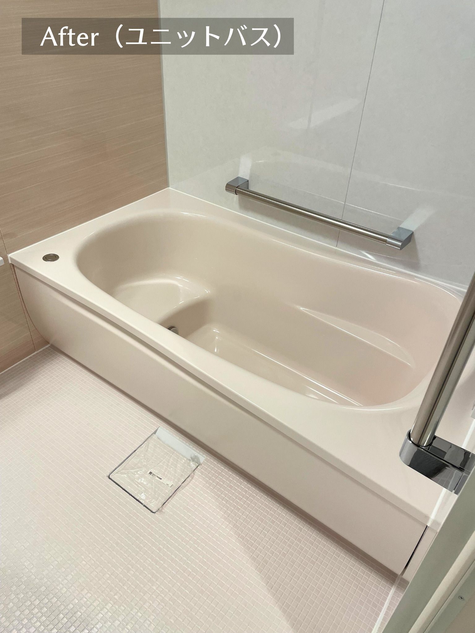 カビ対策・中古マンション総合リフォームの写真 12