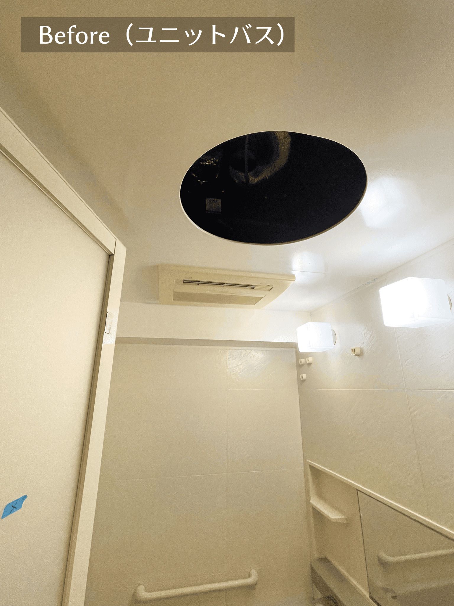 間取り変更で理想の空間への写真 34