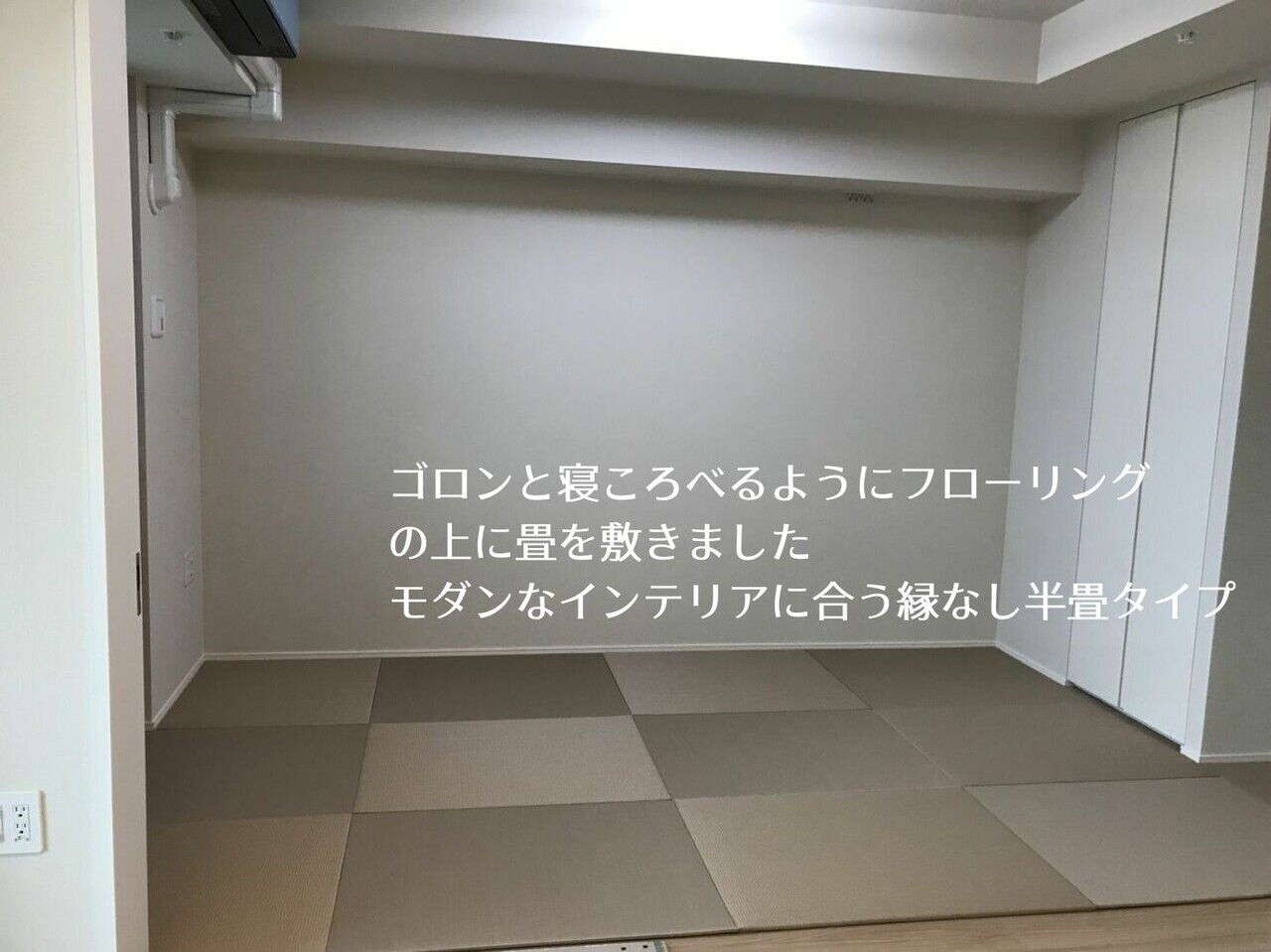 素敵な眺望とホテルのようなカーテン（コーデ）の写真 3
