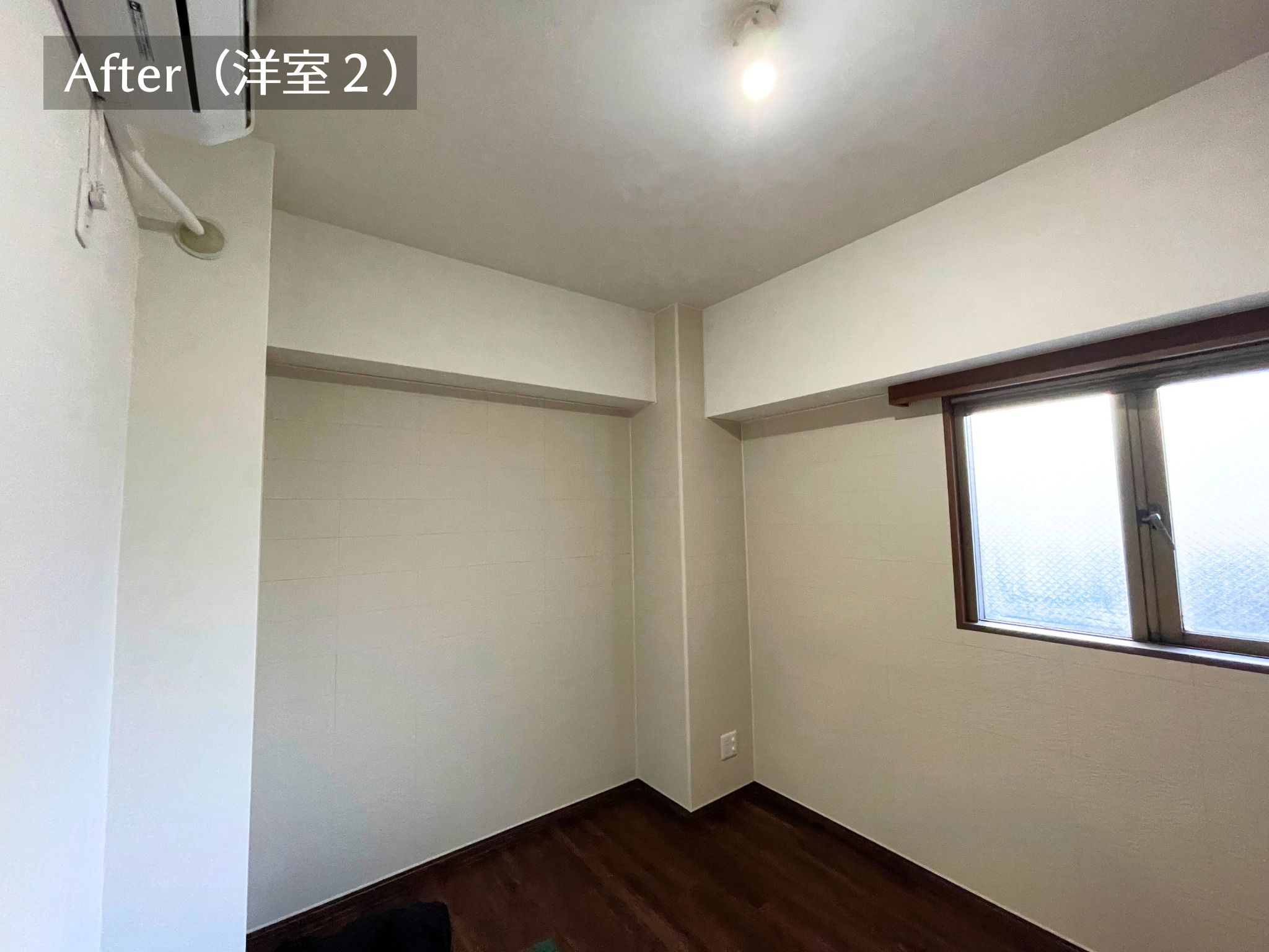 カビ対策・中古マンション総合リフォームの写真 8