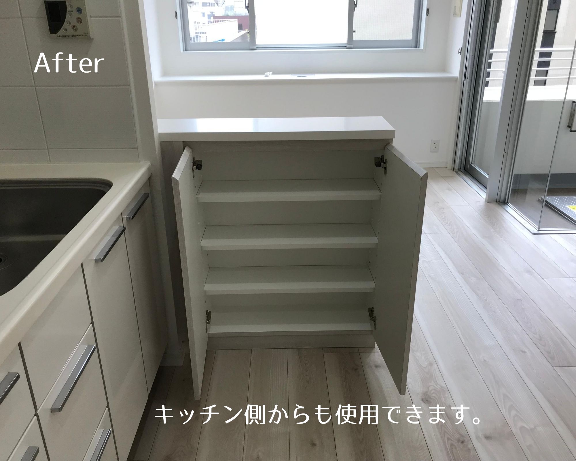 キッチンとLDを区切るカウンター造作（リフォーム）の写真 4