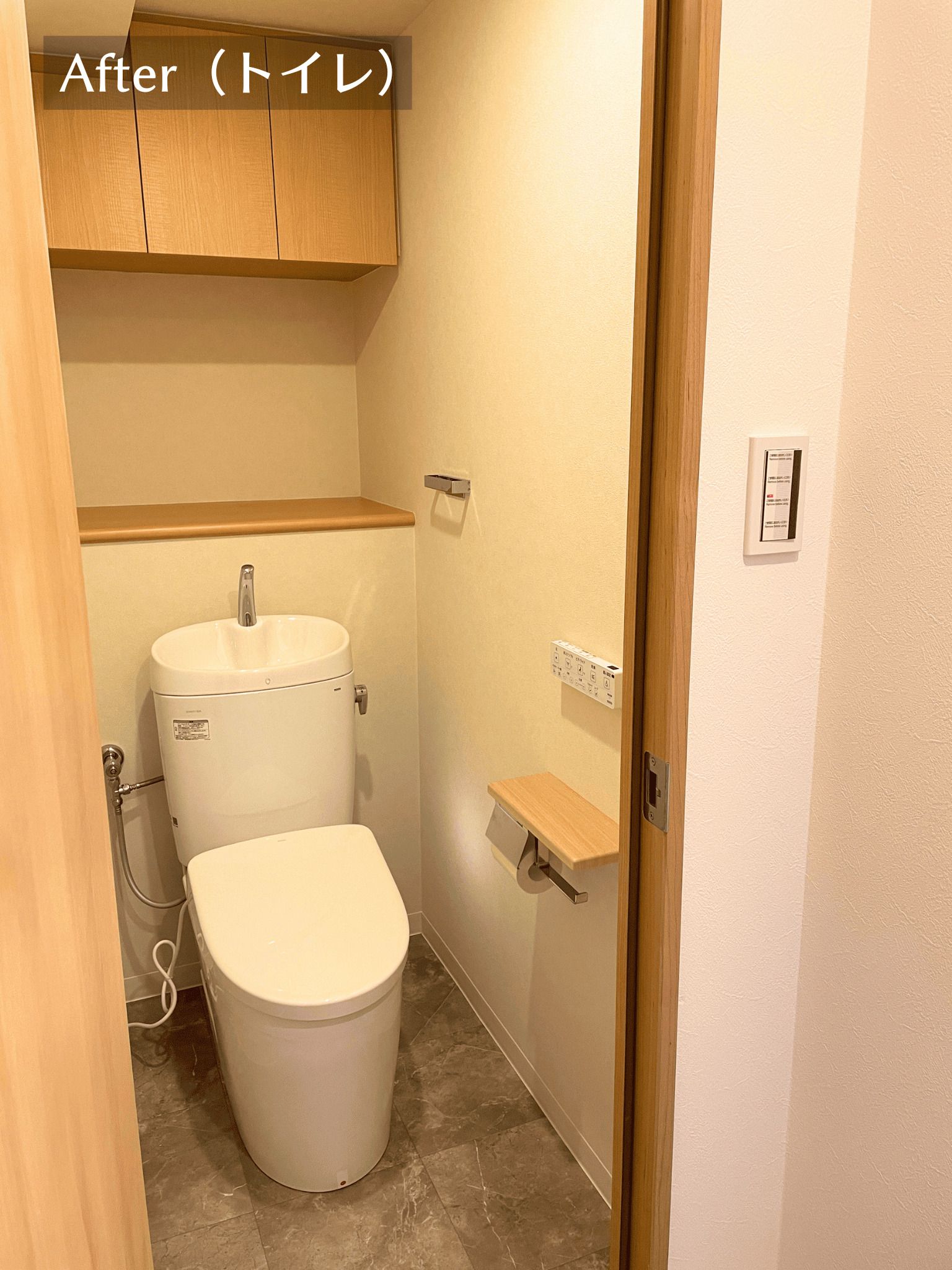 間取り変更で理想の空間への写真 39