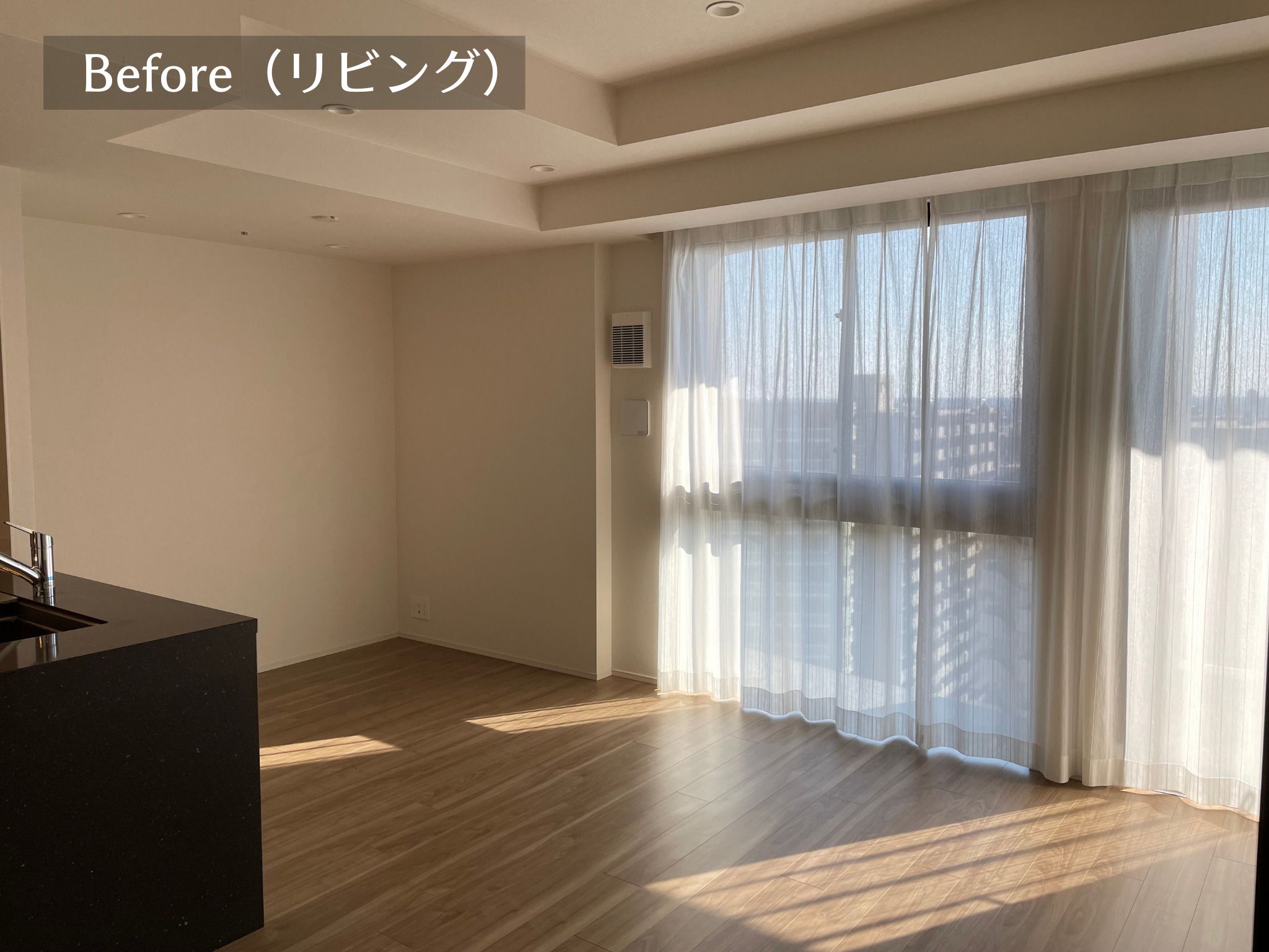 小江戸川越　和風モダンインテリア（コーデ）の写真 1